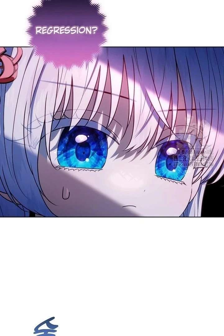 My Daddy Hides His Power Chapter 59 - Page 89