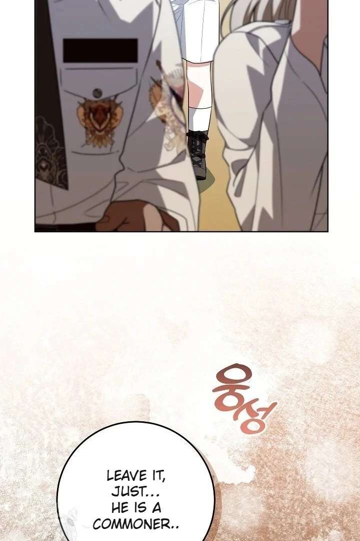 My Daddy Hides His Power Chapter 59 - Page 91