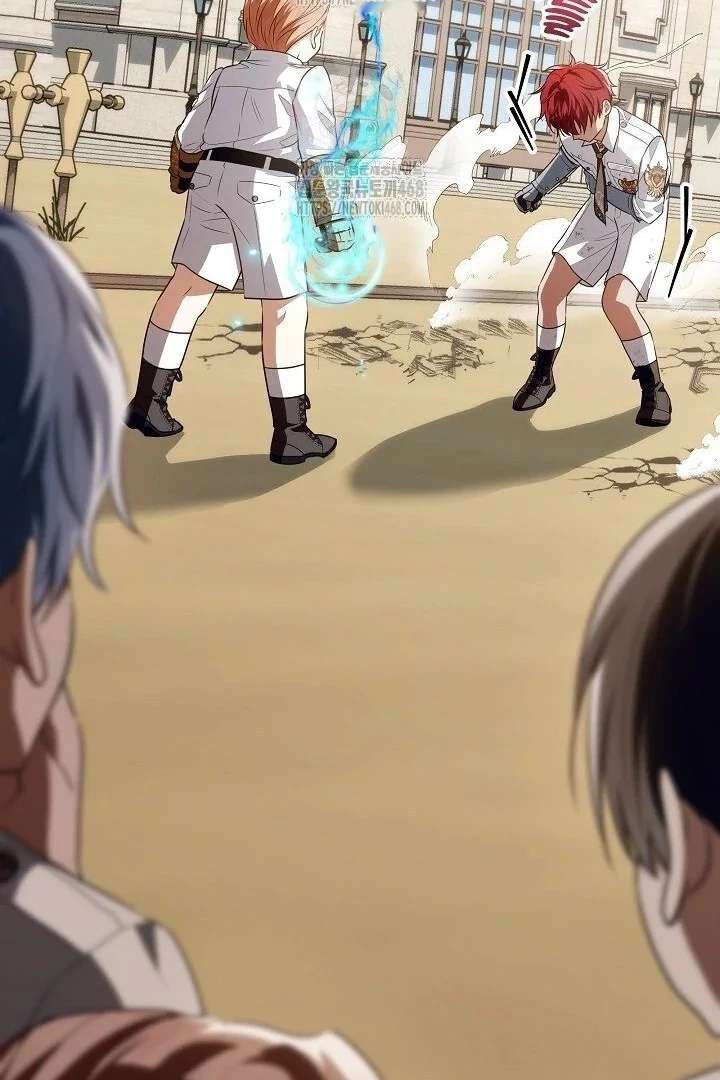 My Daddy Hides His Power Chapter 59 - Page 93