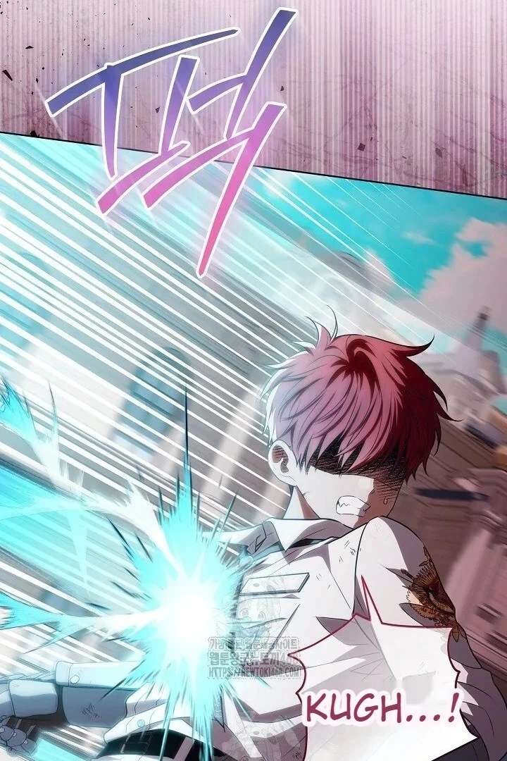 My Daddy Hides His Power Chapter 59 - Page 97