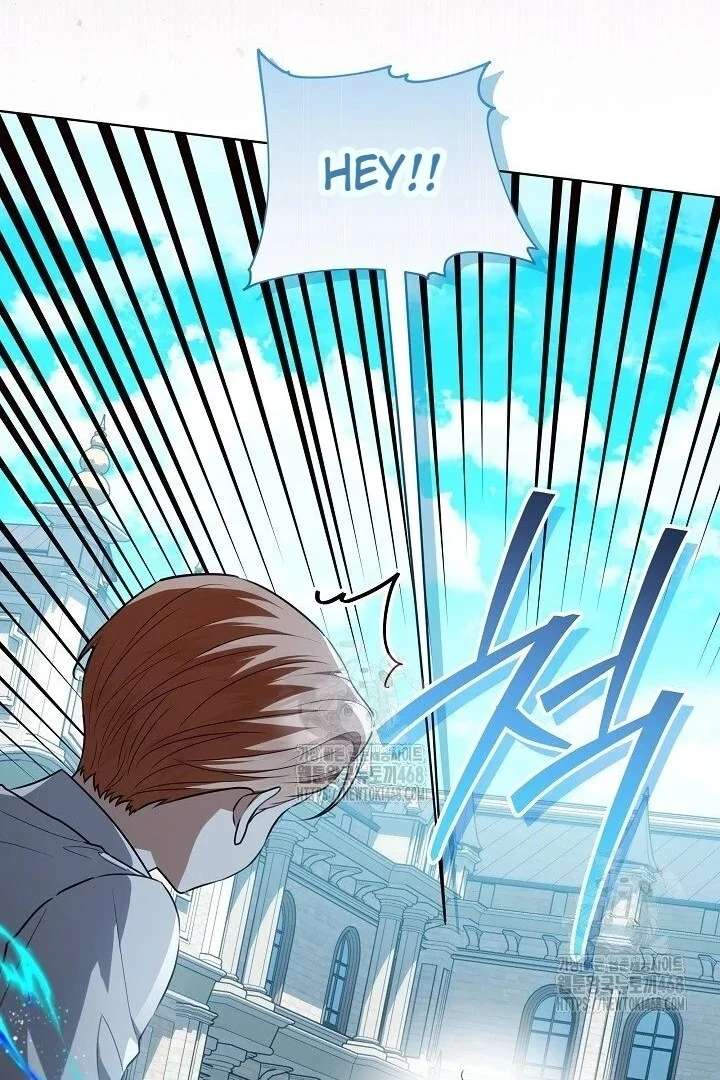 My Daddy Hides His Power Chapter 59 - Page 99