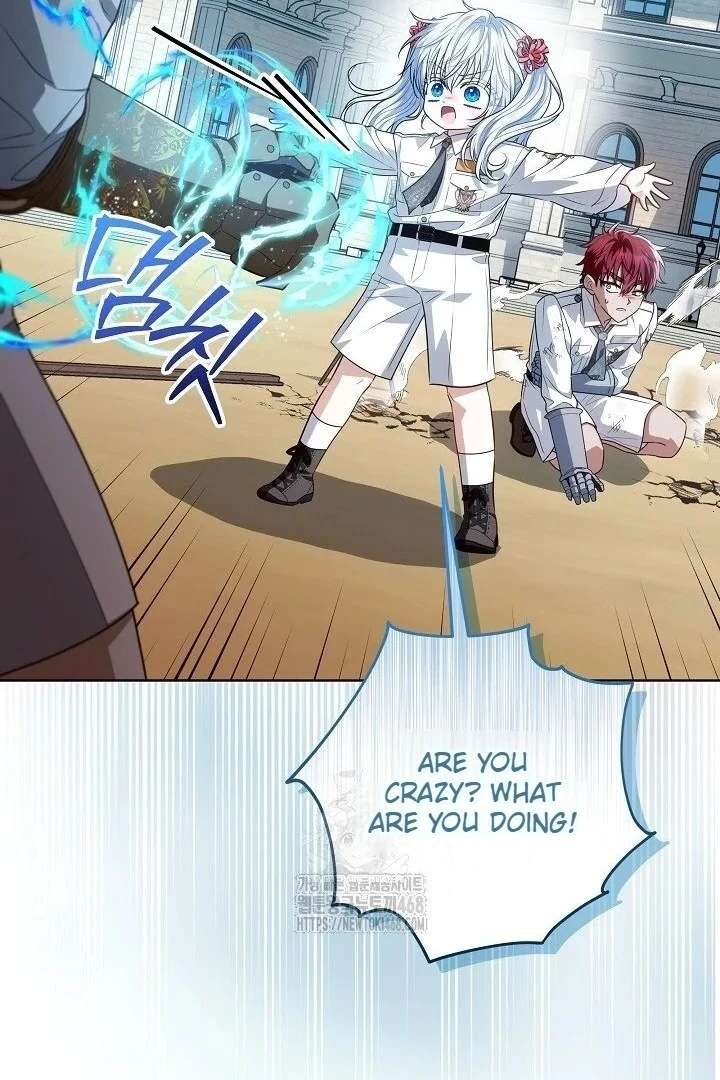 My Daddy Hides His Power Chapter 59 - Page 100