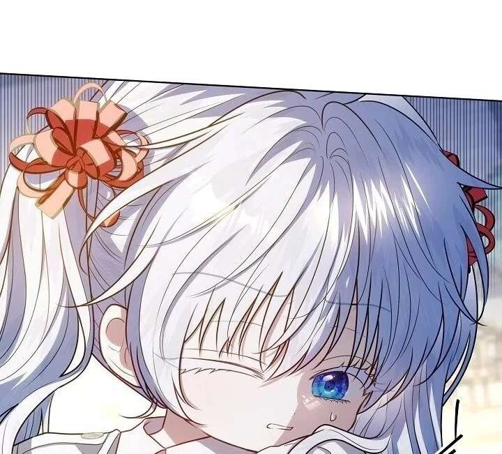 My Daddy Hides His Power Chapter 59 - Page 106