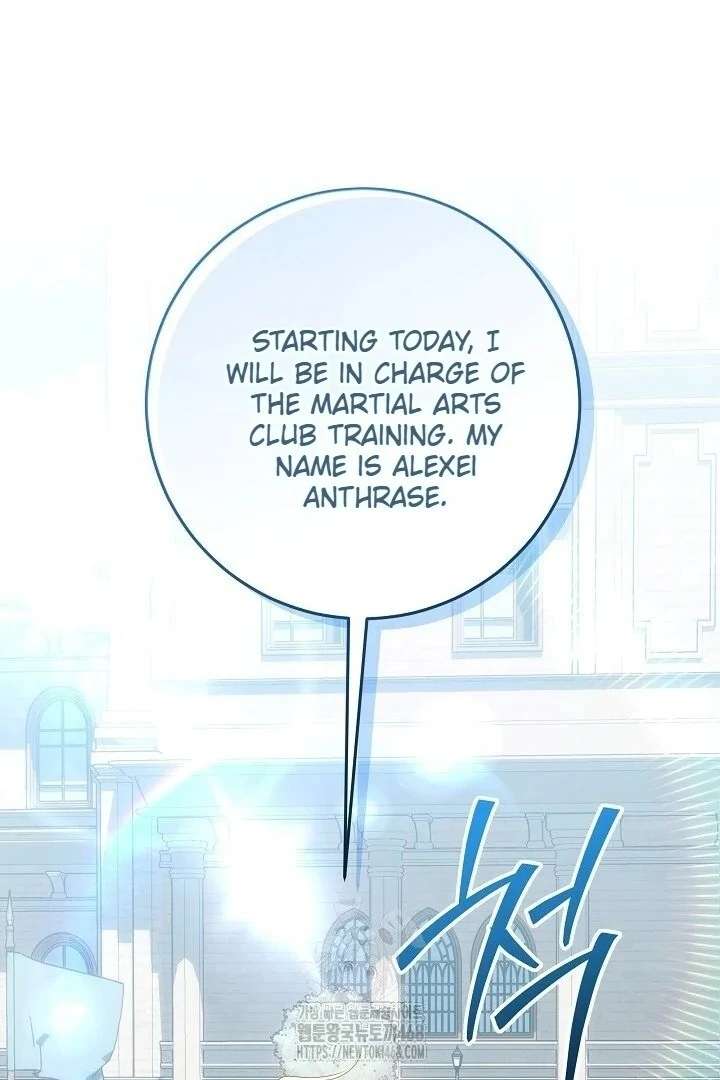 My Daddy Hides His Power Chapter 59 - Page 114