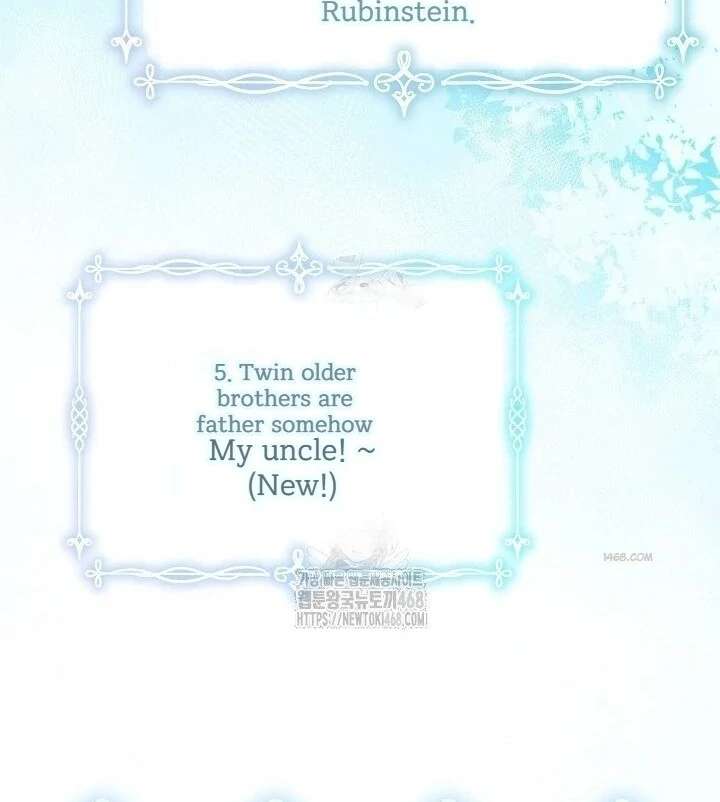 My Daddy Hides His Power Chapter 59 - Page 118