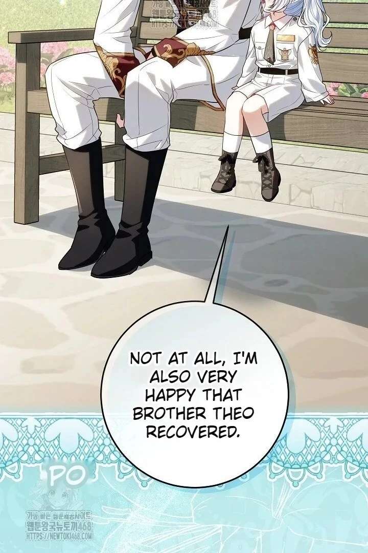 My Daddy Hides His Power Chapter 59 - Page 126