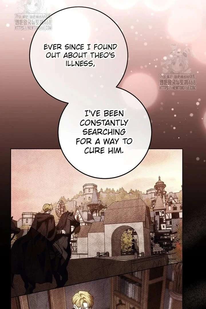 My Daddy Hides His Power Chapter 59 - Page 130