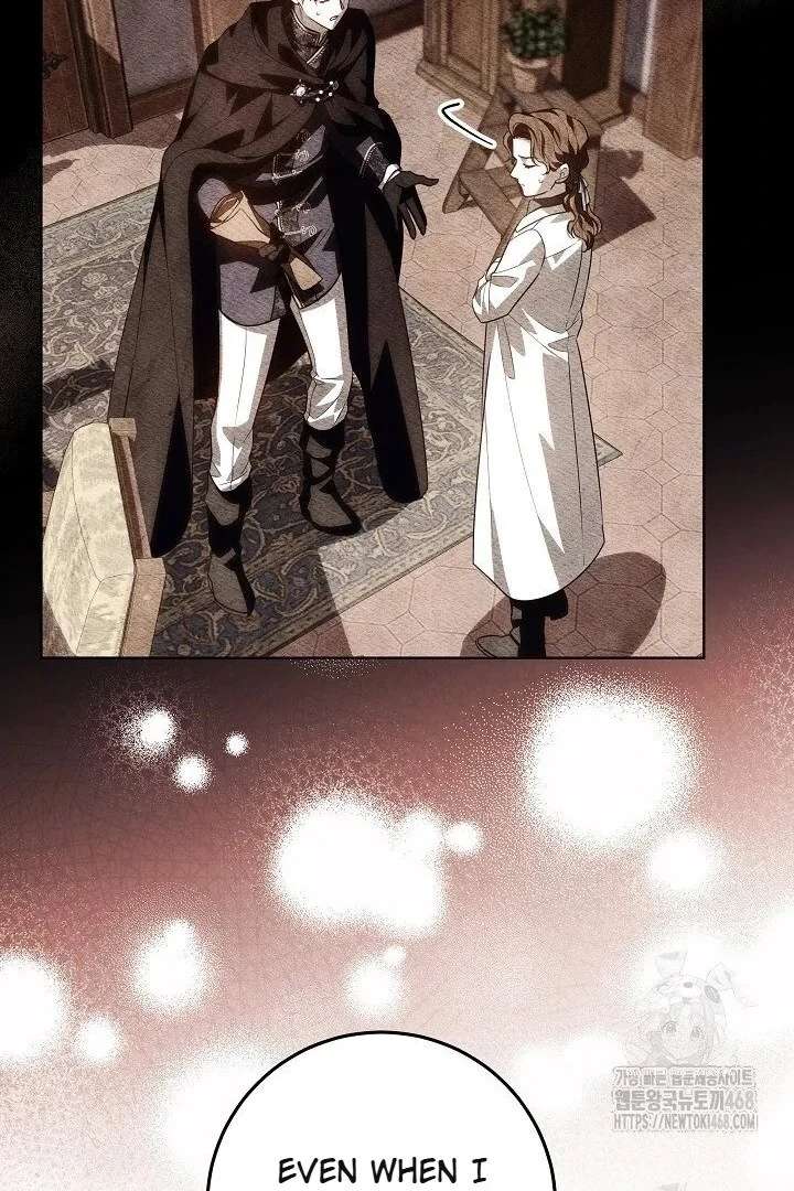 My Daddy Hides His Power Chapter 59 - Page 131