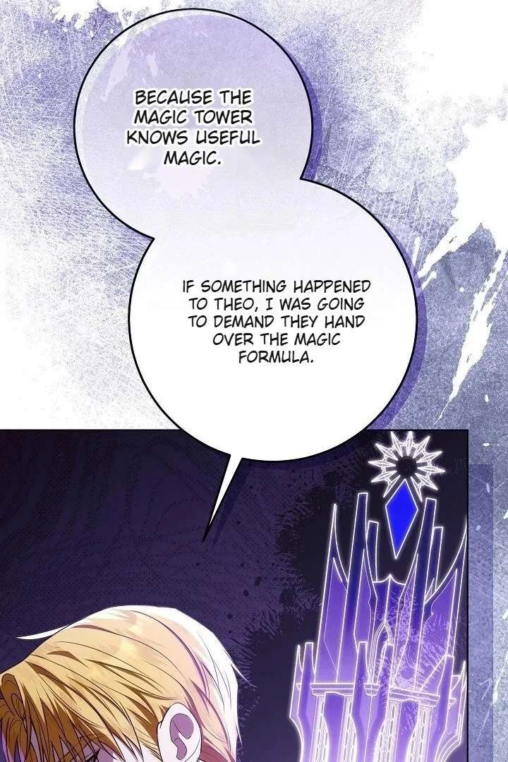 My Daddy Hides His Power Chapter 59 - Page 134