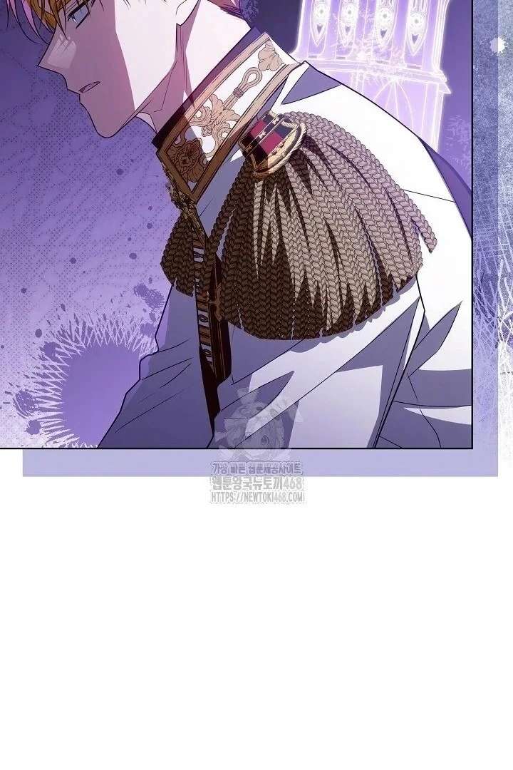 My Daddy Hides His Power Chapter 59 - Page 135