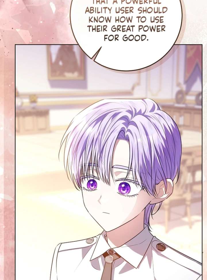 My Daddy Hides His Power Chapter 61 - Page 17