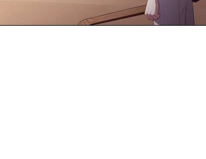 My Daddy Hides His Power Chapter 61 - Page 38