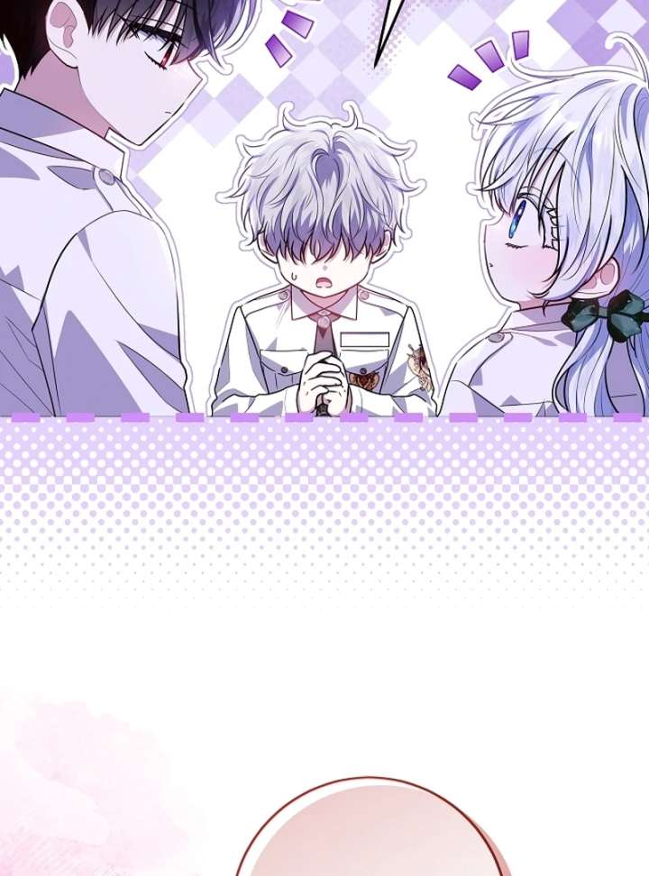 My Daddy Hides His Power Chapter 61 - Page 54