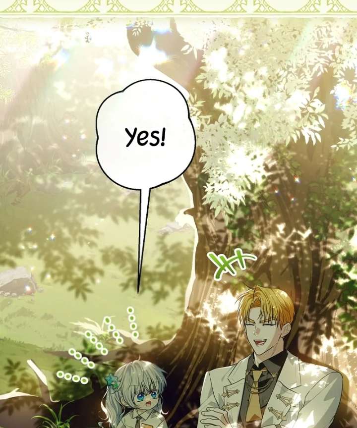 My Daddy Hides His Power Chapter 61 - Page 75