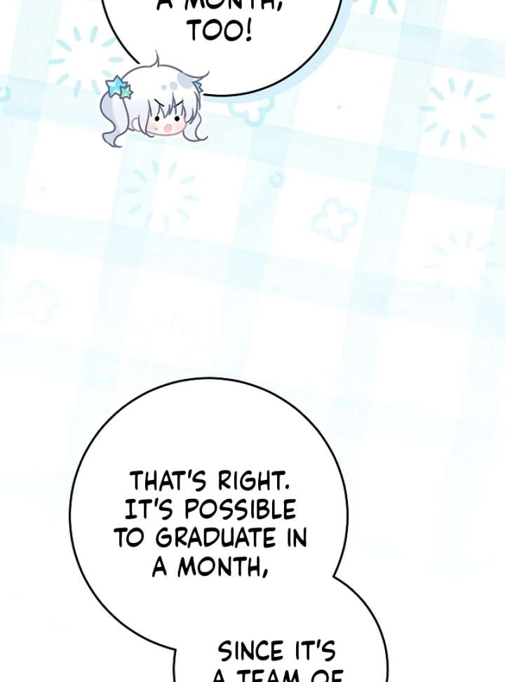 My Daddy Hides His Power Chapter 61 - Page 82