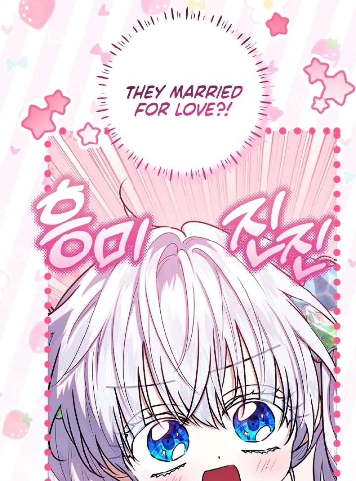 My Daddy Hides His Power Chapter 61 - Page 96