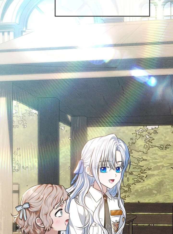 My Daddy Hides His Power Chapter 61 - Page 102