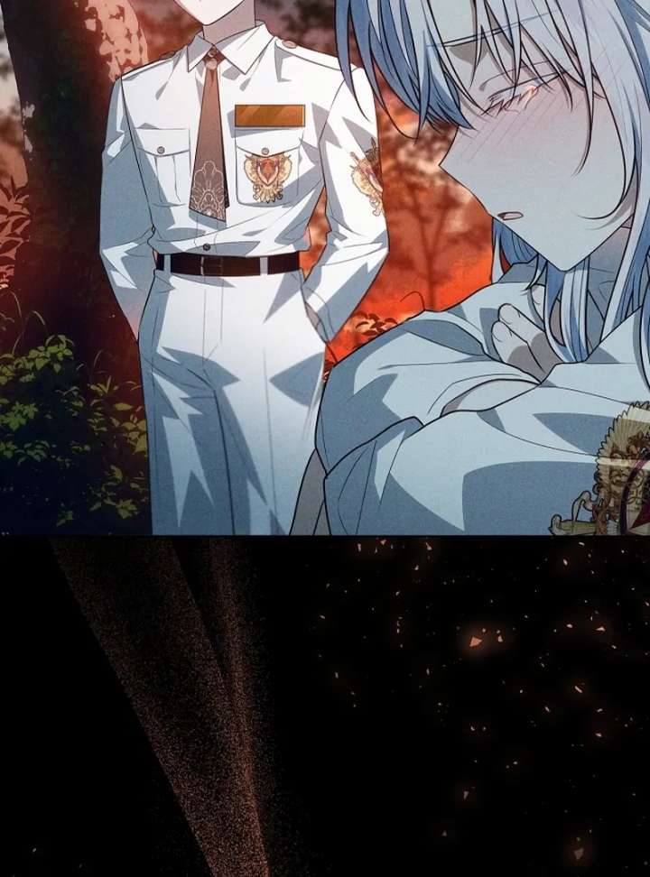 My Daddy Hides His Power Chapter 61 - Page 110