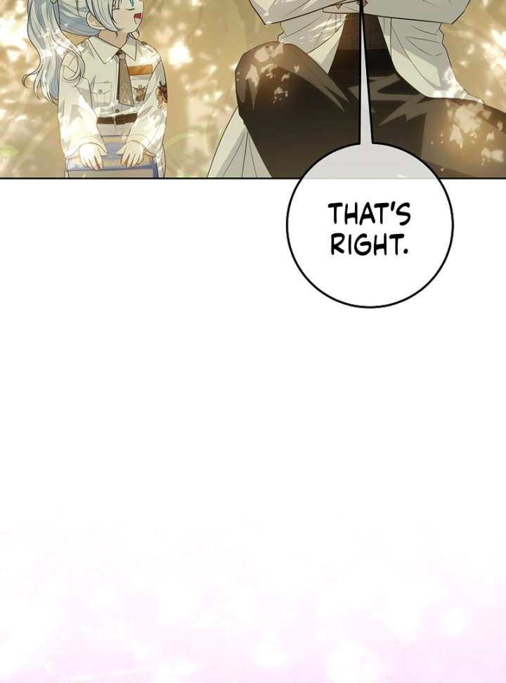 My Daddy Hides His Power Chapter 61 - Page 129