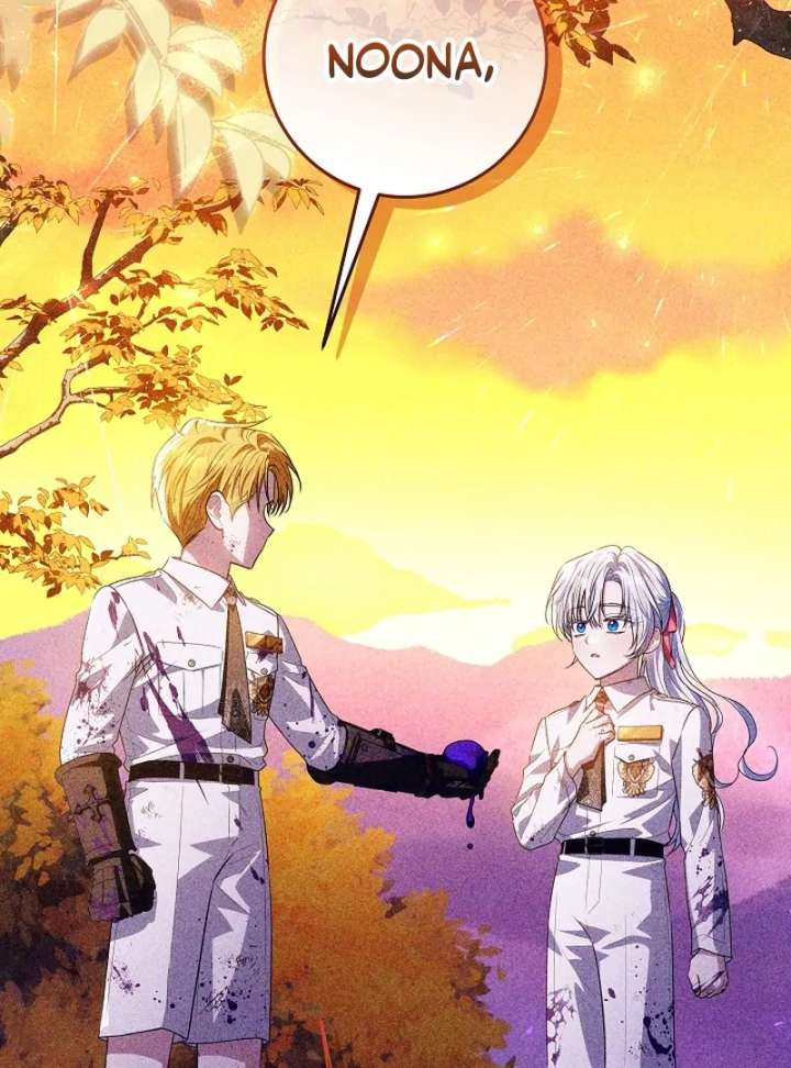 My Daddy Hides His Power Chapter 61 - Page 132