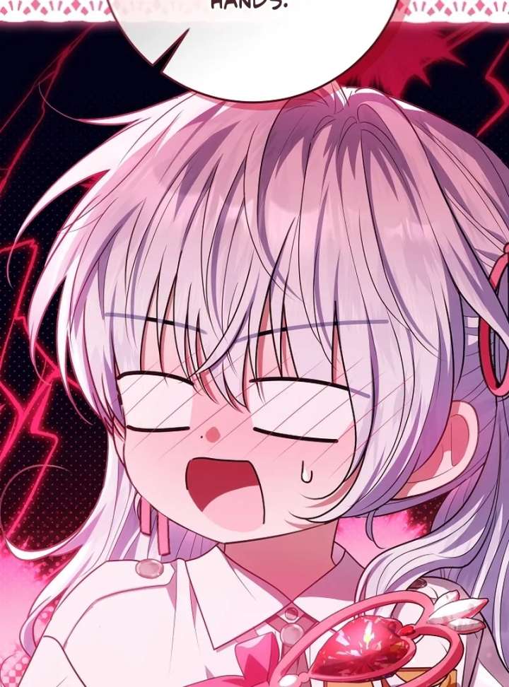 My Daddy Hides His Power Chapter 61 - Page 139