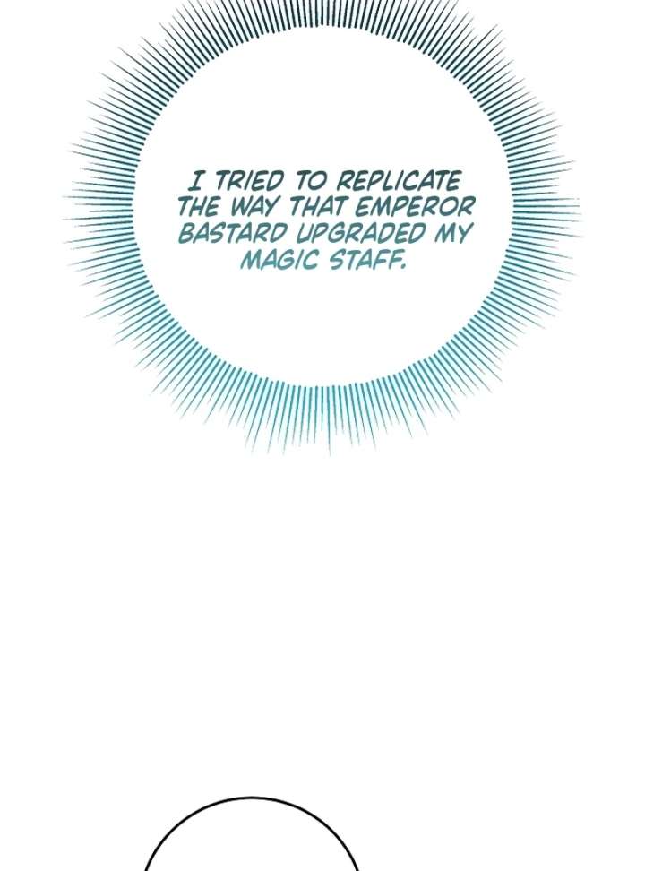 My Daddy Hides His Power Chapter 62 - Page 12