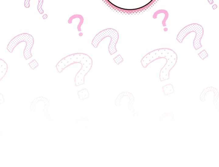 My Daddy Hides His Power Chapter 62 - Page 19