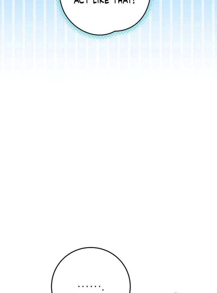 My Daddy Hides His Power Chapter 62 - Page 24