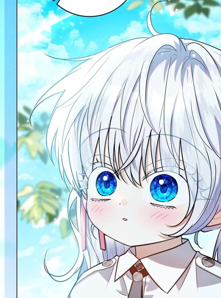 My Daddy Hides His Power Chapter 62 - Page 32