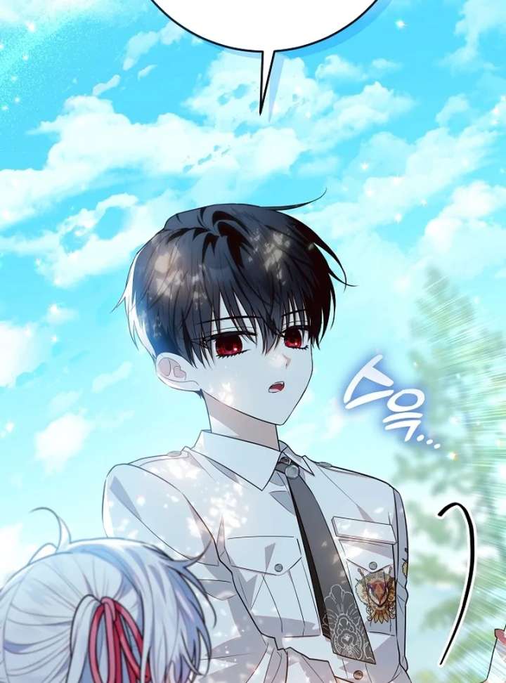 My Daddy Hides His Power Chapter 62 - Page 36