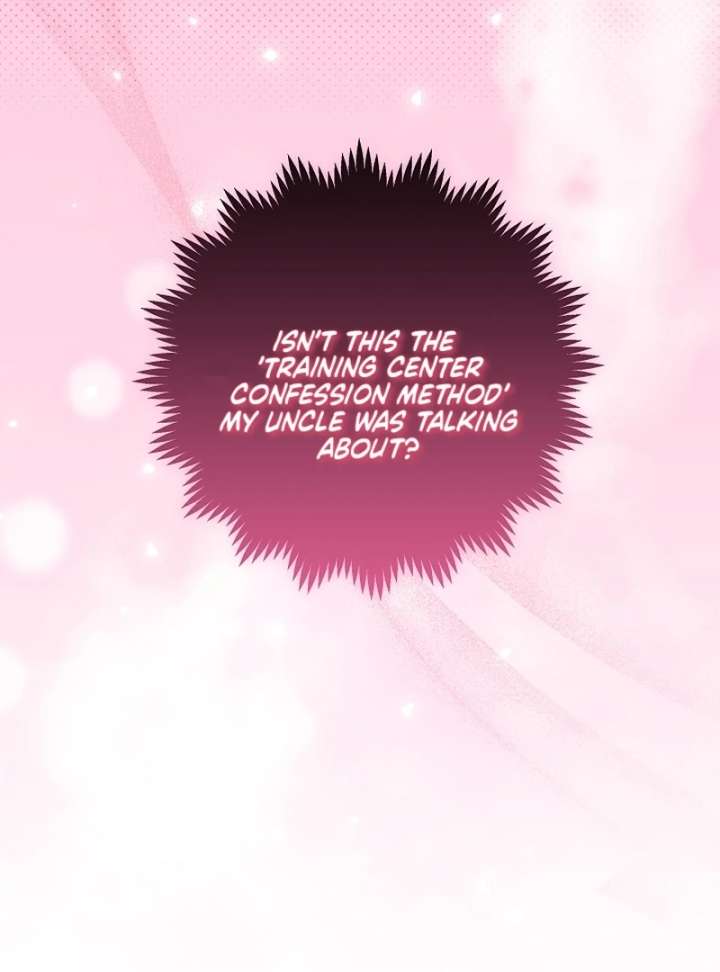 My Daddy Hides His Power Chapter 62 - Page 41