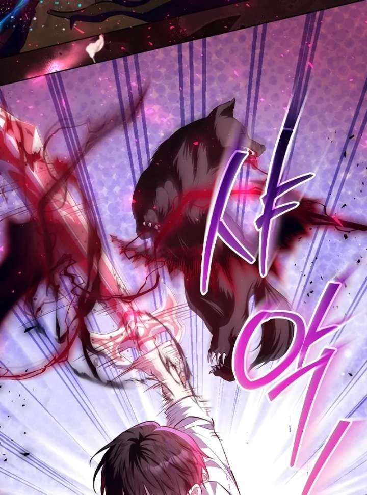 My Daddy Hides His Power Chapter 62 - Page 53