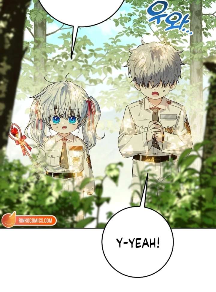 My Daddy Hides His Power Chapter 62 - Page 56