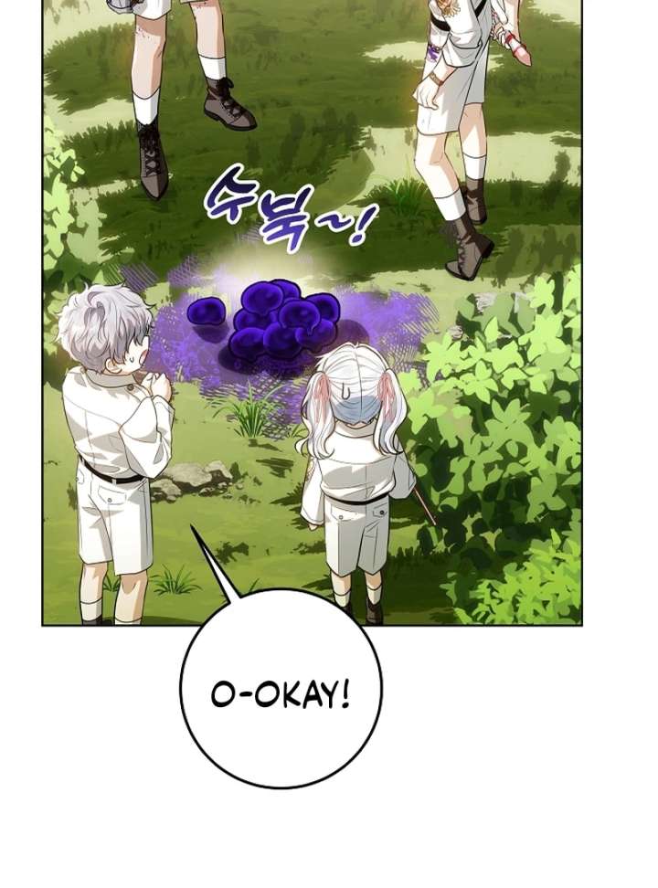 My Daddy Hides His Power Chapter 62 - Page 69