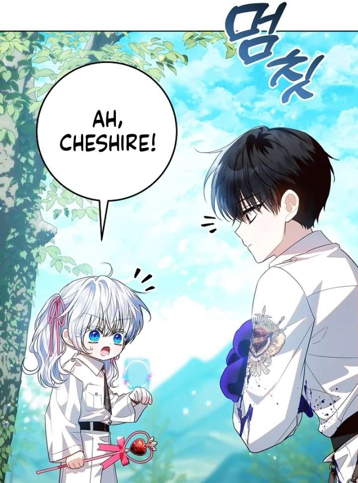 My Daddy Hides His Power Chapter 62 - Page 77