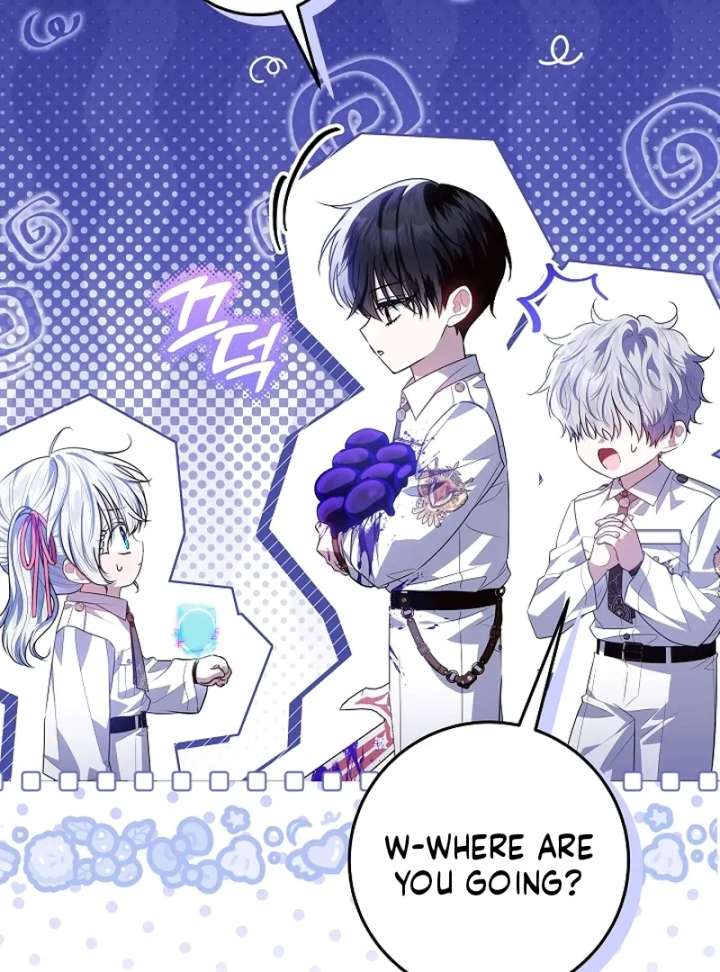 My Daddy Hides His Power Chapter 62 - Page 81