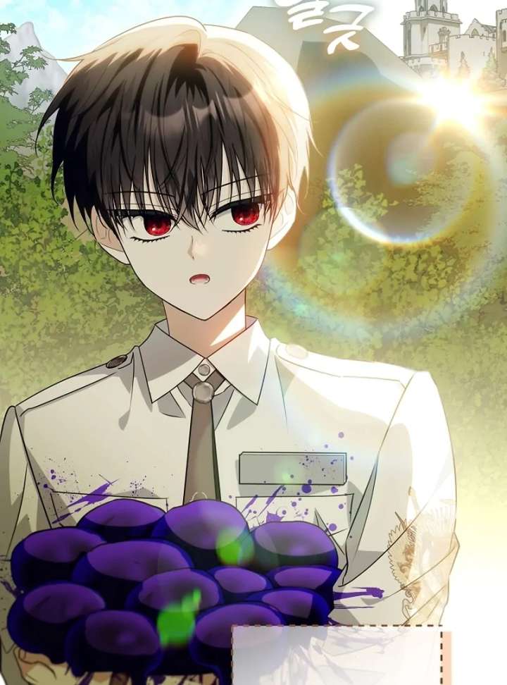 My Daddy Hides His Power Chapter 62 - Page 83