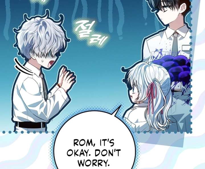 My Daddy Hides His Power Chapter 62 - Page 85