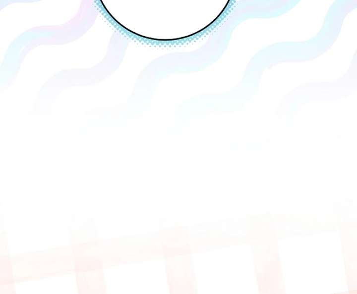 My Daddy Hides His Power Chapter 62 - Page 86