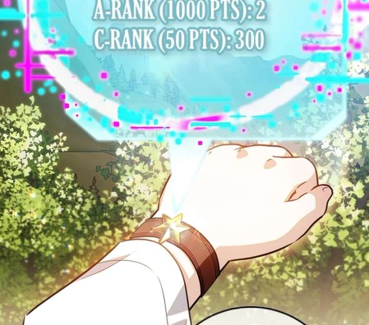 My Daddy Hides His Power Chapter 62 - Page 94