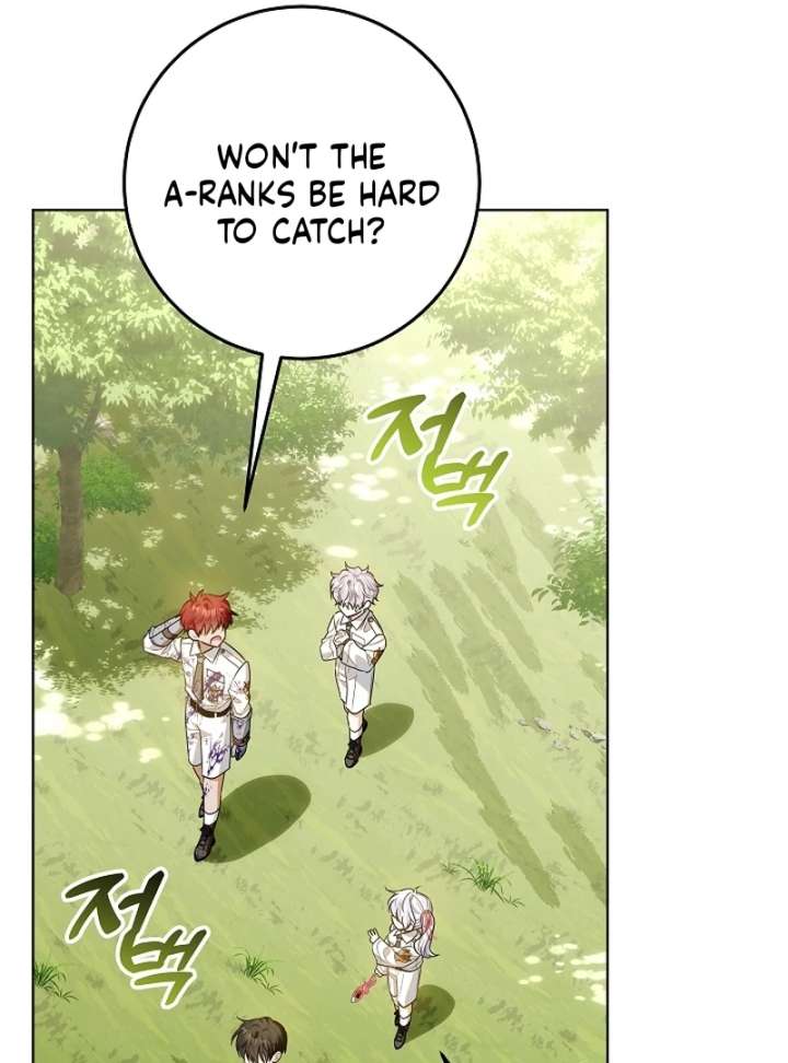 My Daddy Hides His Power Chapter 62 - Page 96