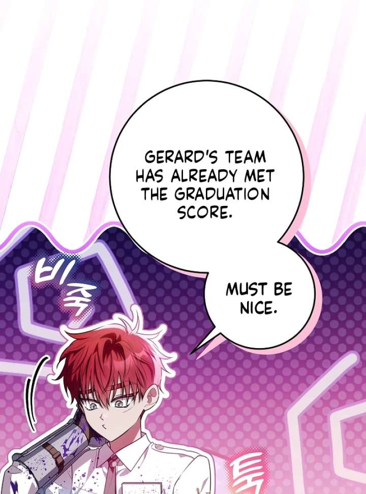 My Daddy Hides His Power Chapter 62 - Page 106