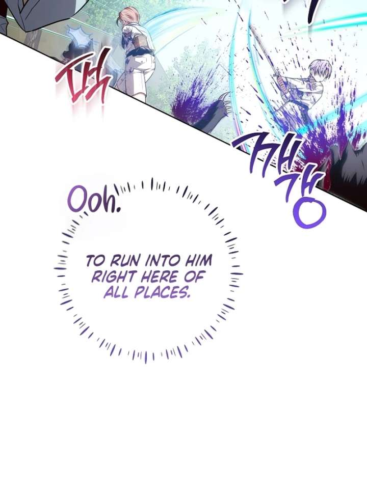 My Daddy Hides His Power Chapter 62 - Page 110