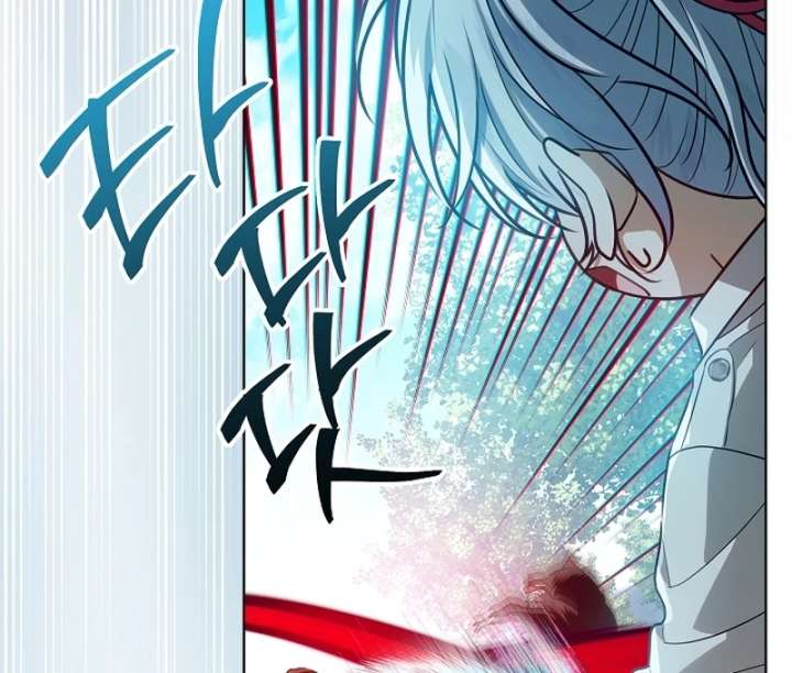 My Daddy Hides His Power Chapter 62 - Page 114