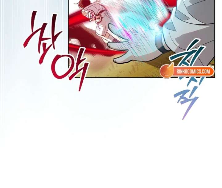 My Daddy Hides His Power Chapter 62 - Page 115