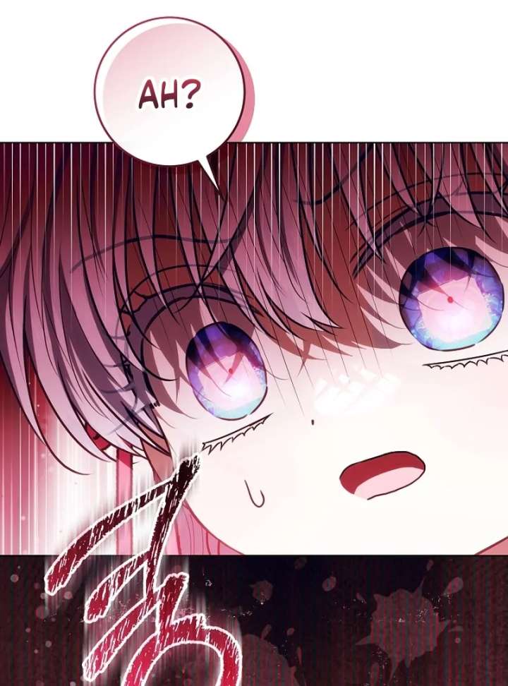 My Daddy Hides His Power Chapter 62 - Page 116