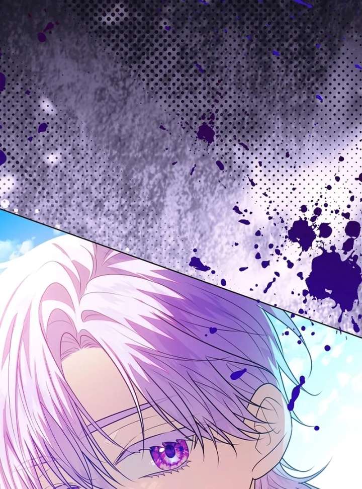 My Daddy Hides His Power Chapter 62 - Page 122