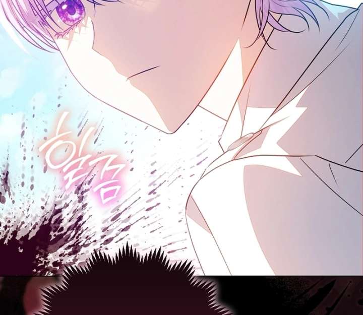 My Daddy Hides His Power Chapter 62 - Page 123