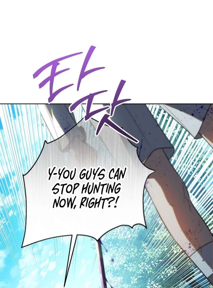 My Daddy Hides His Power Chapter 62 - Page 127