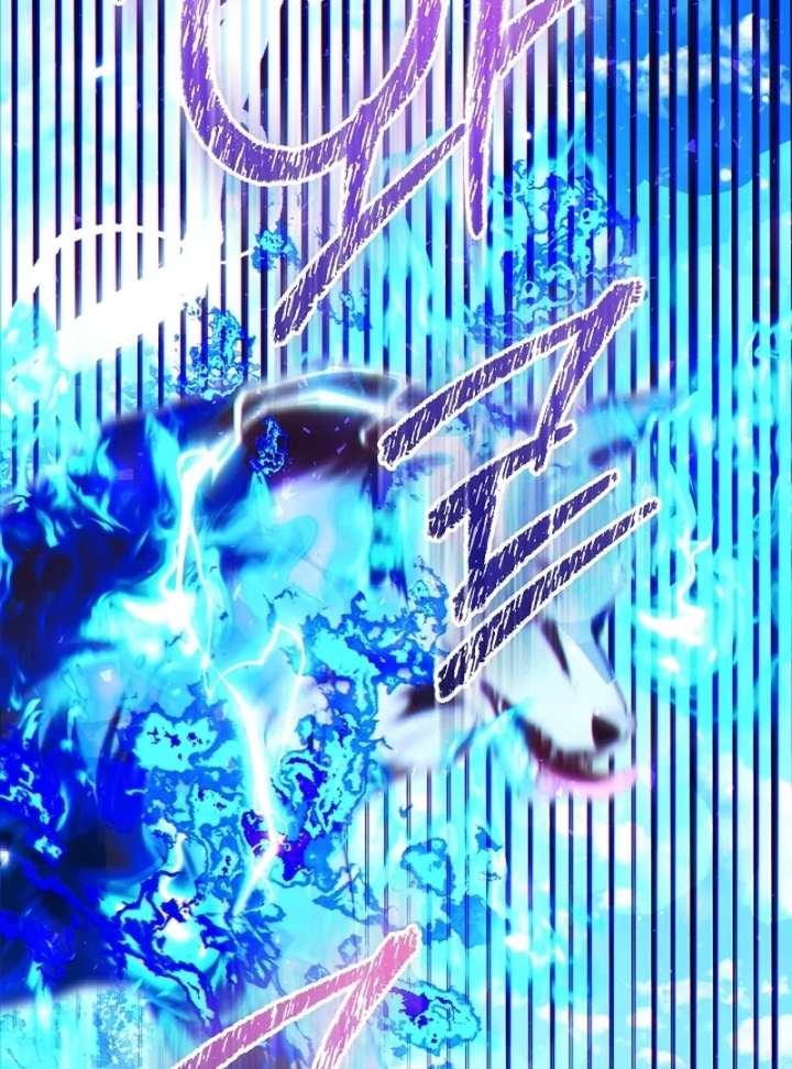 My Daddy Hides His Power Chapter 62 - Page 131